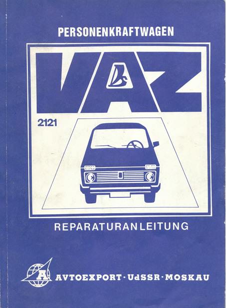 Suche Betriebsanleitung für Niva 2121 (1600) 